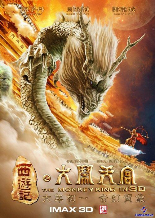 哪里能买到香港回乡证